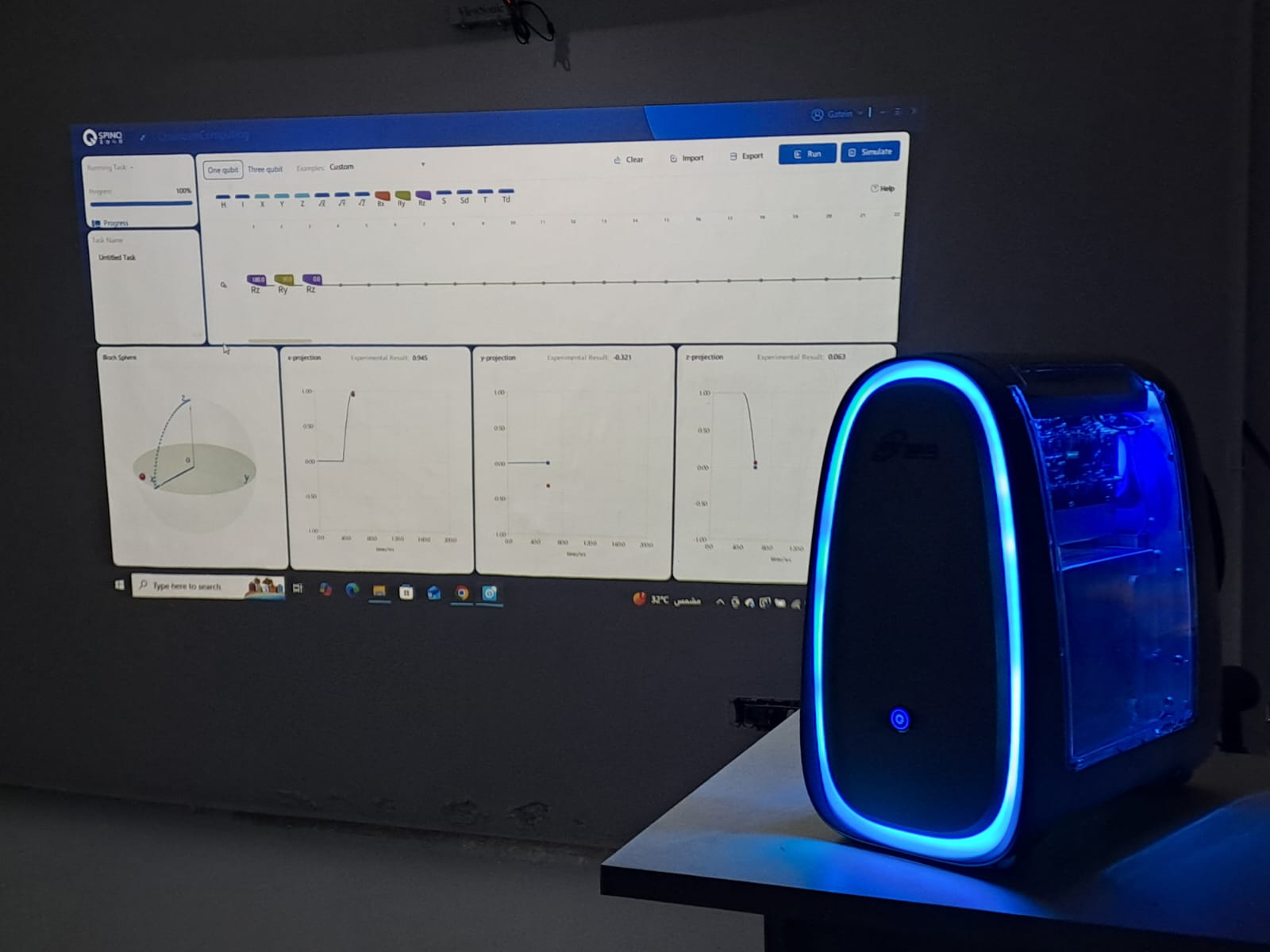 جهاز SpinQ يعرض كرة بلوخ والتوقعات أثناء تدريب الكوانتم